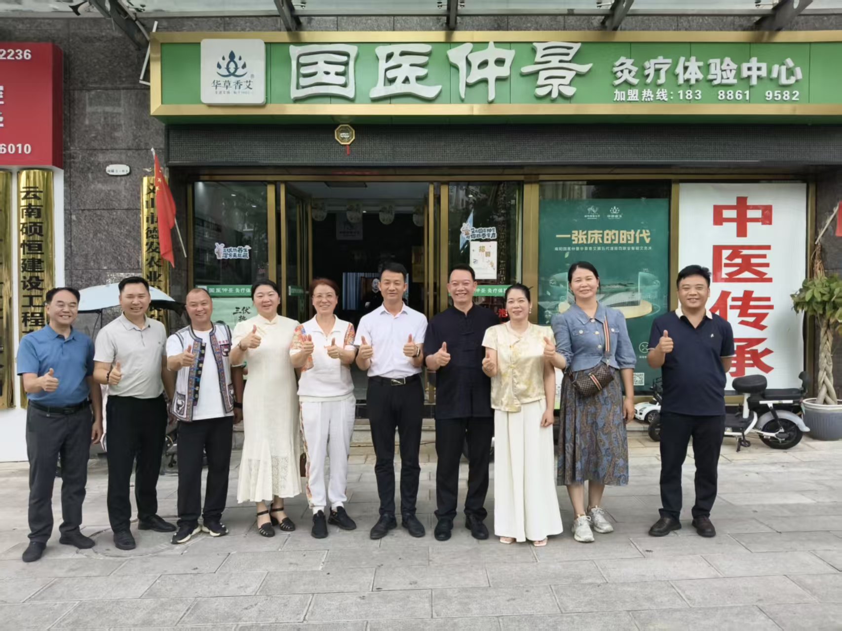 走访国医仲景：装修老板被艾灸“治”好后转行养生，直营店年营收四五十万