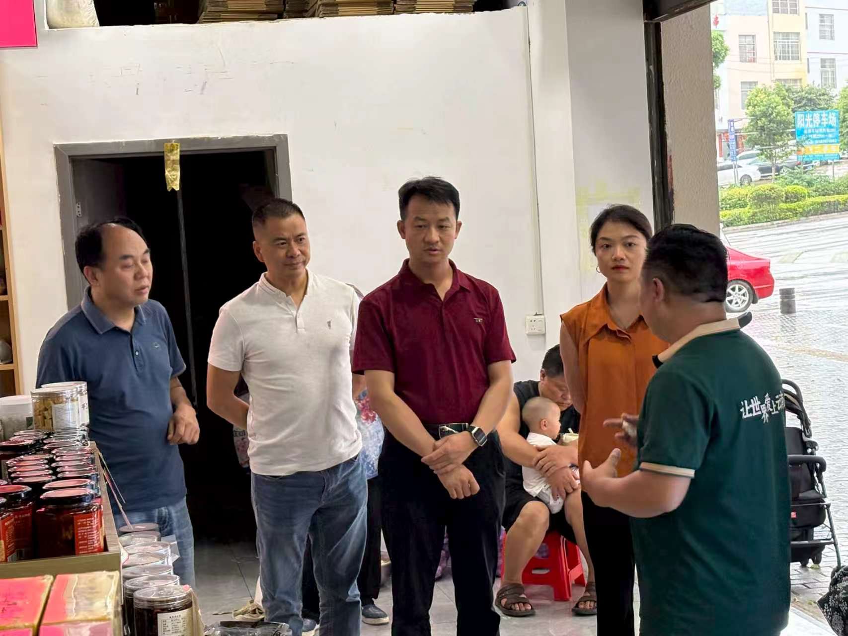 民族特色产品